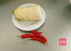 酸甜爽口腌萝卜的做法图解1