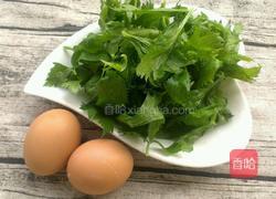 芹菜叶鸡蛋汤的做法图解1