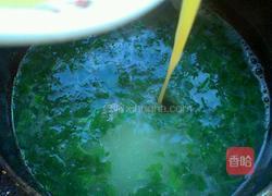 芹菜叶鸡蛋汤的做法图解5
