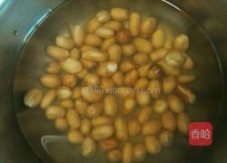 红豆花生汤的做法图解1