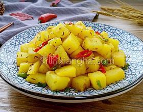 孜然土豆塊