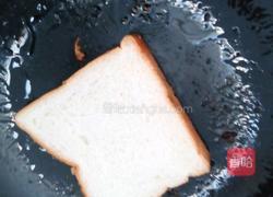 芝香脆皮鸡肉三明治的做法图解5