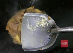 猪肉烧芋头的做法图解8