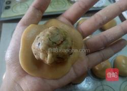 火腿月饼的做法图解3