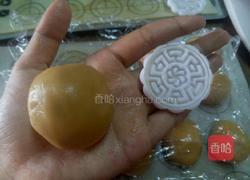 火腿月饼的做法图解4