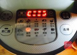 黑芝麻核桃黑豆糊的做法图解6