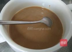 酸奶咖啡的做法图解4