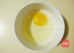 豆腐皮熏肉卷的做法图解4