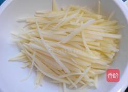 萝卜土豆丝的做法图解6
