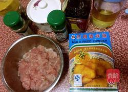 椒盐肉片的做法图解1