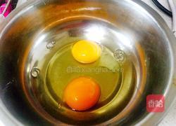 蒸滑蛋的做法图解1