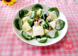 Mooncake Salad Recipe Illustration 4