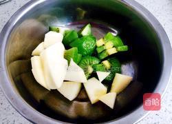月饼沙拉的做法图解1