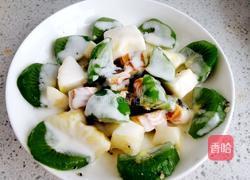 月饼沙拉的做法图解3