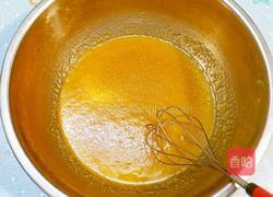 奶黄月饼的做法图解1