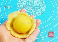 奶黄月饼的做法图解5