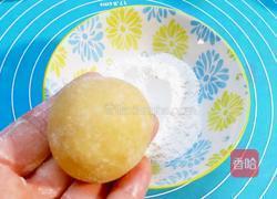 奶黄月饼的做法图解7