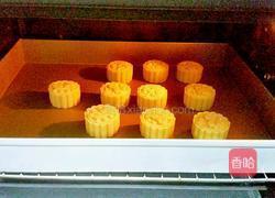 奶黄月饼的做法图解11