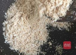 自制鸡肉松的做法图解14