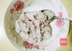 玫瑰馅的做法图解11