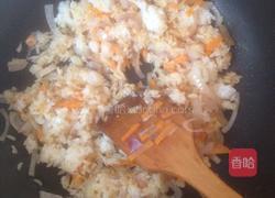 果蔬炒饭的做法图解4