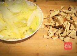 素食的做法图解3