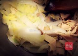 素食的做法图解7