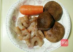 虾仁烧卖的做法图解1