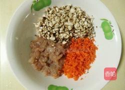 虾仁烧卖的做法图解3