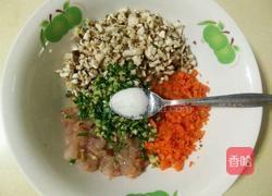 虾仁烧卖的做法图解4