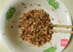 虾仁烧卖的做法图解5