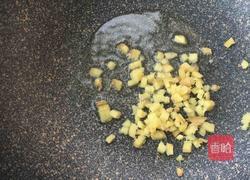 螃蟹粉丝煲的做法图解5