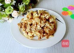 香炸五花肉的做法图解6