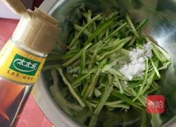 老虎菜的做法图解5