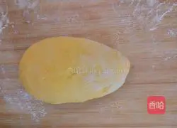 Pumpkin Rose Steamed Bun Recipe Illustration 6