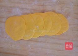 南瓜玫瑰馒头的做法图解9