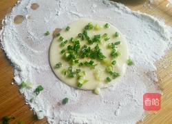 多层葱花烙饼的做法图解3