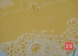 鱼香蒸蛋的做法图解1