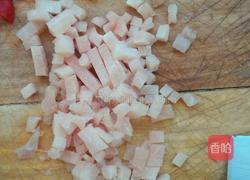 鱼香蒸蛋的做法图解4