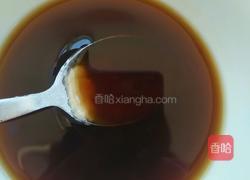 鱼香蒸蛋的做法图解5