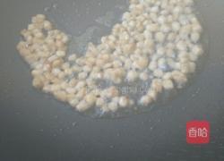 鱼香蒸蛋的做法图解7