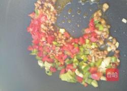 鱼香蒸蛋的做法图解9