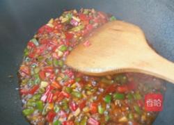 鱼香蒸蛋的做法图解10