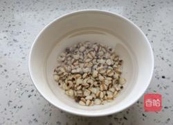 排骨海带玉米汤的做法图解3