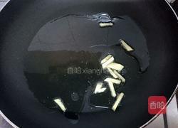 番茄红烧鱼的做法图解3