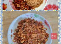 红糖花生包子的做法图解4