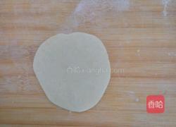 芝麻花生包的做法图解5