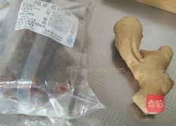 姜糖水的做法图解1