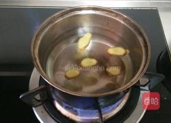 姜糖水的做法图解3