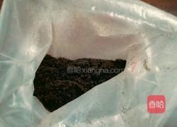 奥利奥酸奶杯的做法图解3